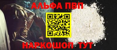 хмурый Заволжье