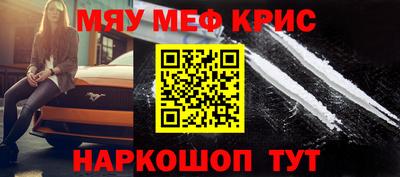 хмурый Заволжье