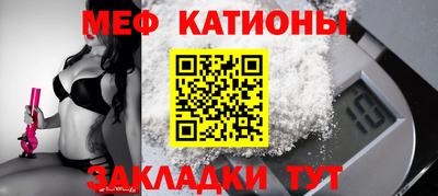 хмурый Заволжье